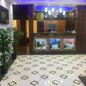 Hotel Empire Dubái