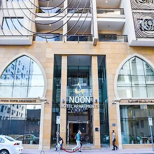 Noon Aparthotel 2*
